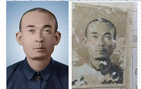庆安老照片修复-2